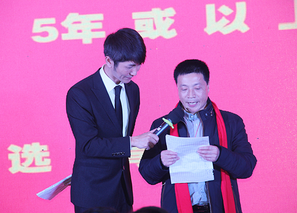 玉寶20周年員工演講 玉寶20周年員工演講