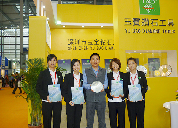 2012年展會(huì)現(xiàn)場(chǎng) 2012年展會(huì)現(xiàn)場(chǎng)