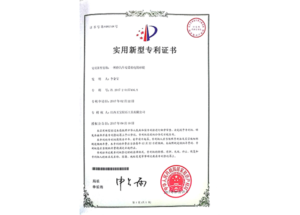 磨汽車(chē)皮帶電鍍砂輪 磨汽車(chē)皮帶電鍍砂輪